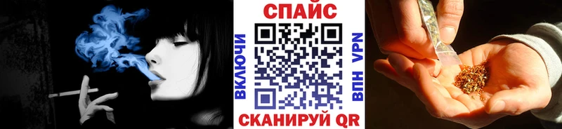 купить наркоту  Александровск-Сахалинский  Бутират жидкий экстази 