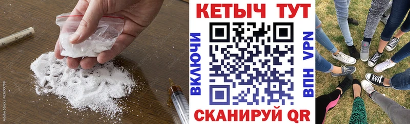 КЕТАМИН ketamine  omg зеркало  Александровск-Сахалинский  продажа наркотиков 