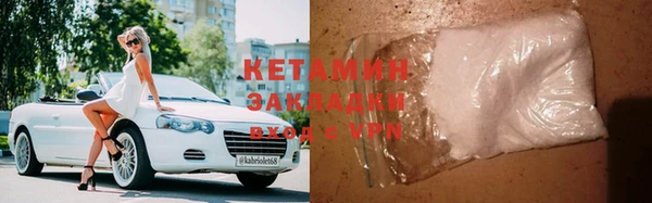 хмурый Абинск