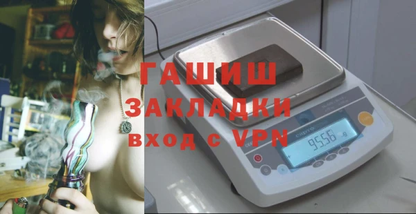 хмурый Абинск