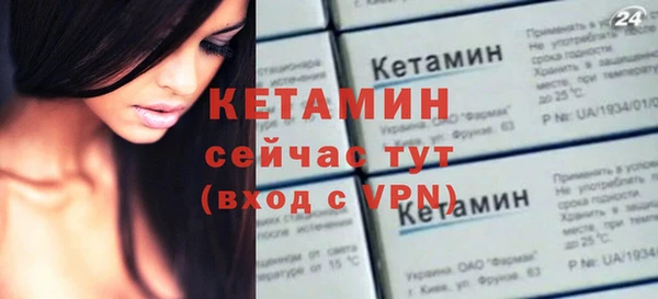 a pvp Кулебаки