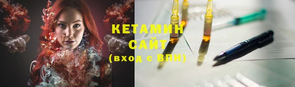 гашик Абаза