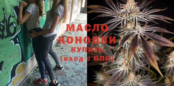 хмурый Абинск