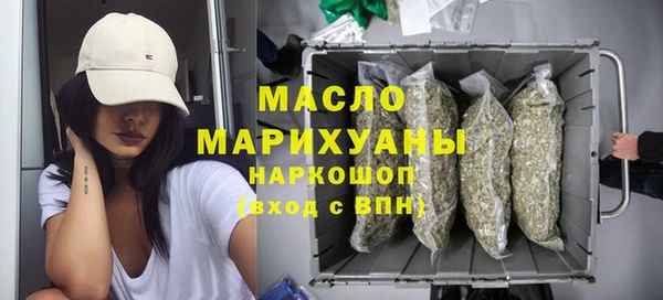 гашик Абаза