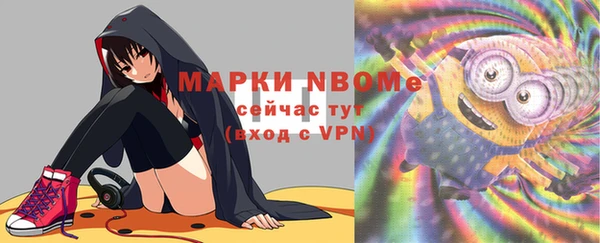 хмурый Абинск