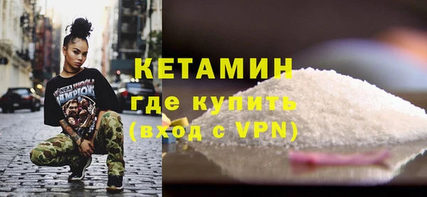 гашик Абаза