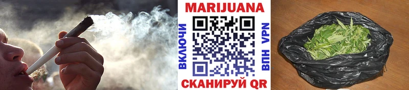 Шишки марихуана Amnesia  где можно купить   Александровск-Сахалинский 